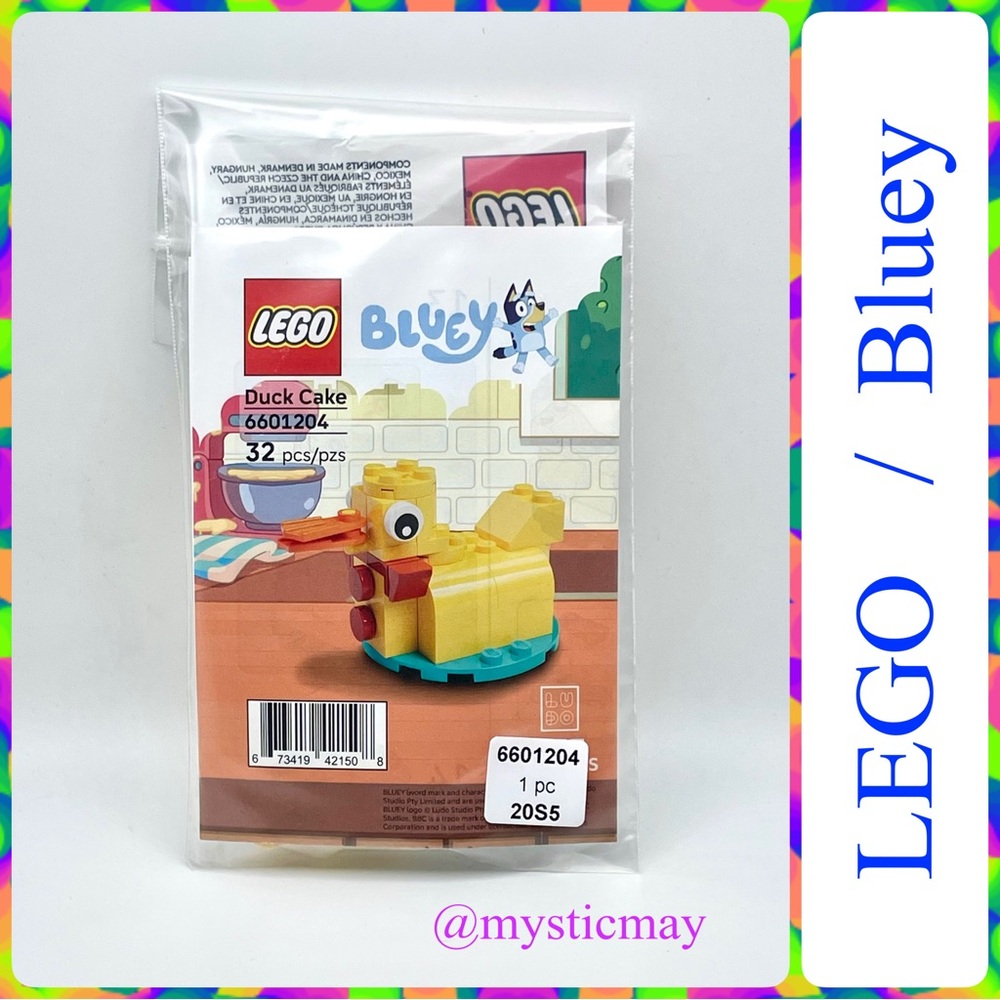 New Sealed LEGO BLUEY Duck Cake 32 pcs Promo Set 6601204 Barnes And Noble GWP